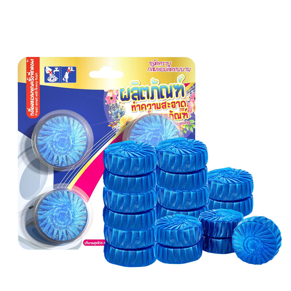 High Quality Automatic toilet bowl cleaner tablets blue bubbles solid block toilet cleaning tablet