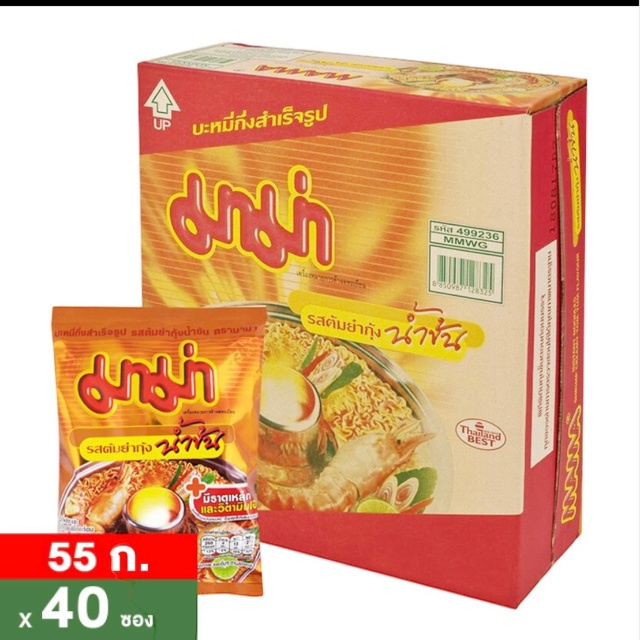 MAMA brand's best-selling Spicy Tom Yum Shrimp Flavour Instant Noodles from Thailand