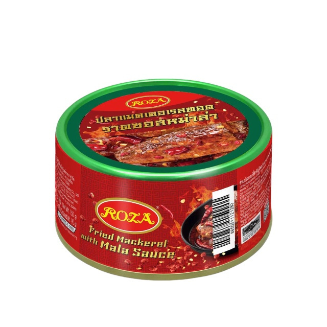 New product ROZA Brand's popular Spicy Mala Sauce Fried Mackerel canned fish from Thailand