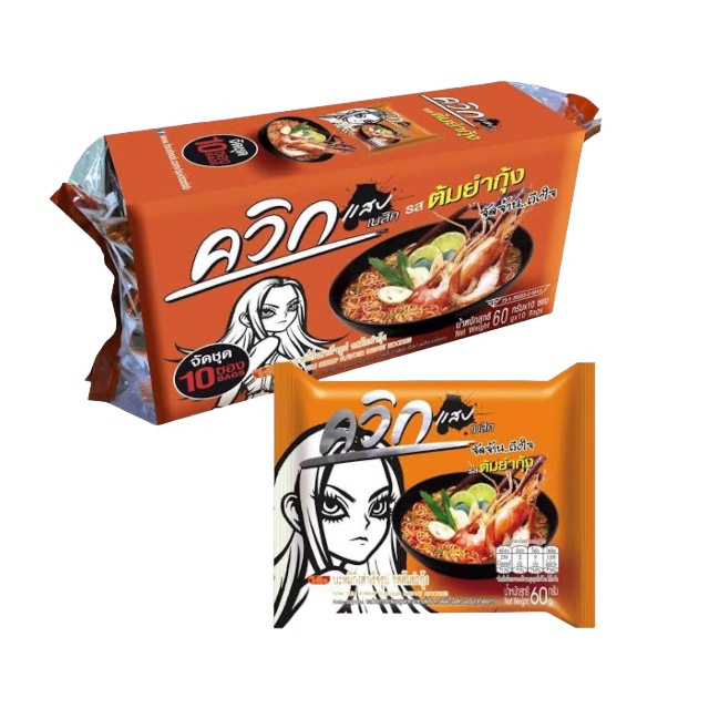 Hot-selling delicious noodles from Thailand Tom Yum Shrimp Flavour Instant Noodles Quick 60 g Famous Brand Best Test.