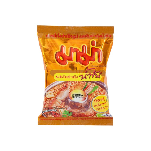 MAMA brand's best-selling Spicy Tom Yum Shrimp Flavour Instant Noodles from Thailand