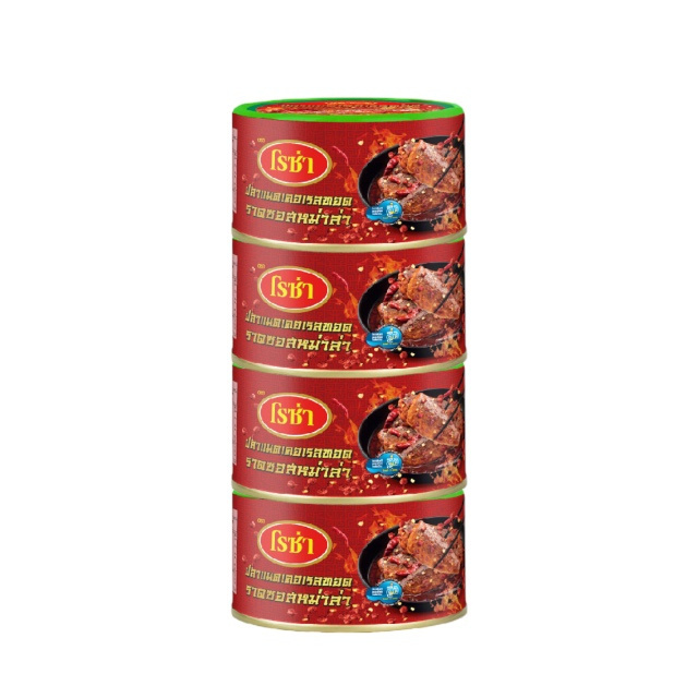 New product ROZA Brand's popular Spicy Mala Sauce Fried Mackerel canned fish from Thailand