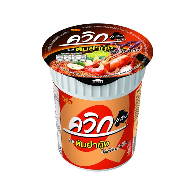 Hot-selling delicious noodles from Thailand Tom Yum Shrimp Flavour Instant Noodles Quick 60 g Famous Brand Best Test.