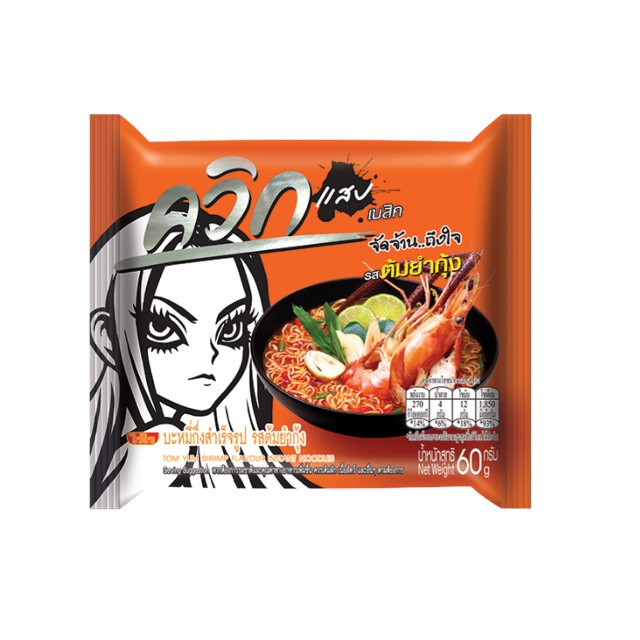 Hot-selling delicious noodles from Thailand Tom Yum Shrimp Flavour Instant Noodles Quick 60 g Famous Brand Best Test.