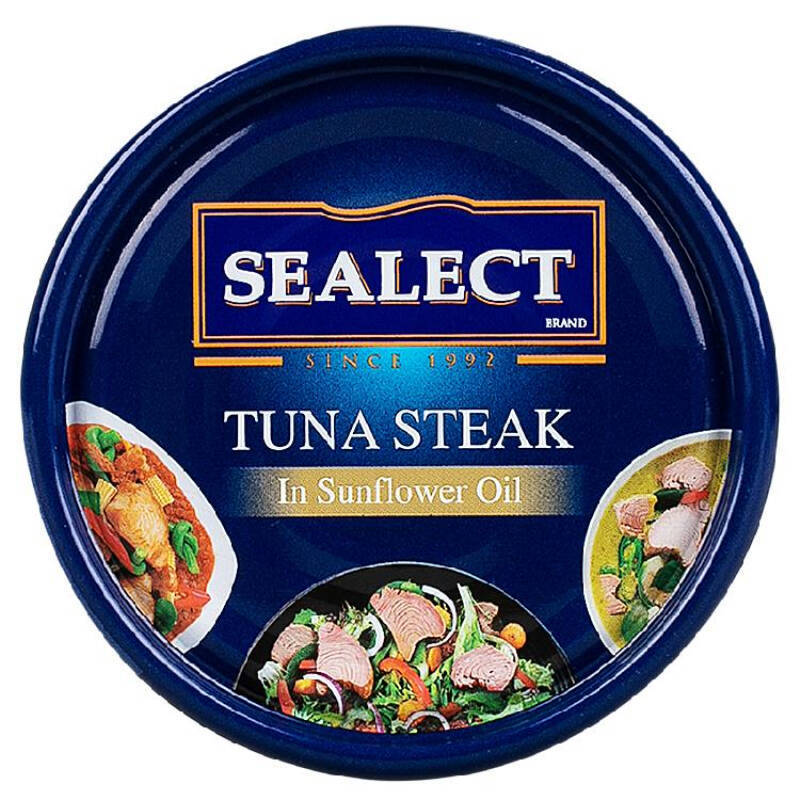 Tuna Fish Canned in Vegetable Oil Body OEM Style Packing Paper Brands Container Weight Material Shelf Raw Water Label Origin