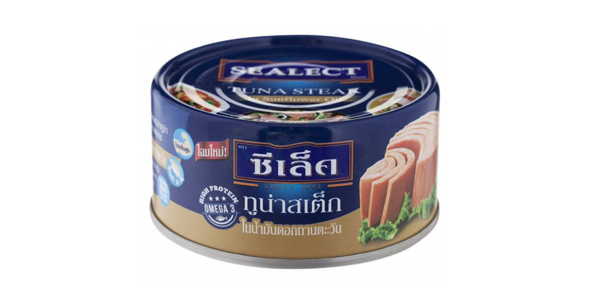 Tuna Fish Canned in Vegetable Oil Body OEM Style Packing Paper Brands Container Weight Material Shelf Raw Water Label Origin