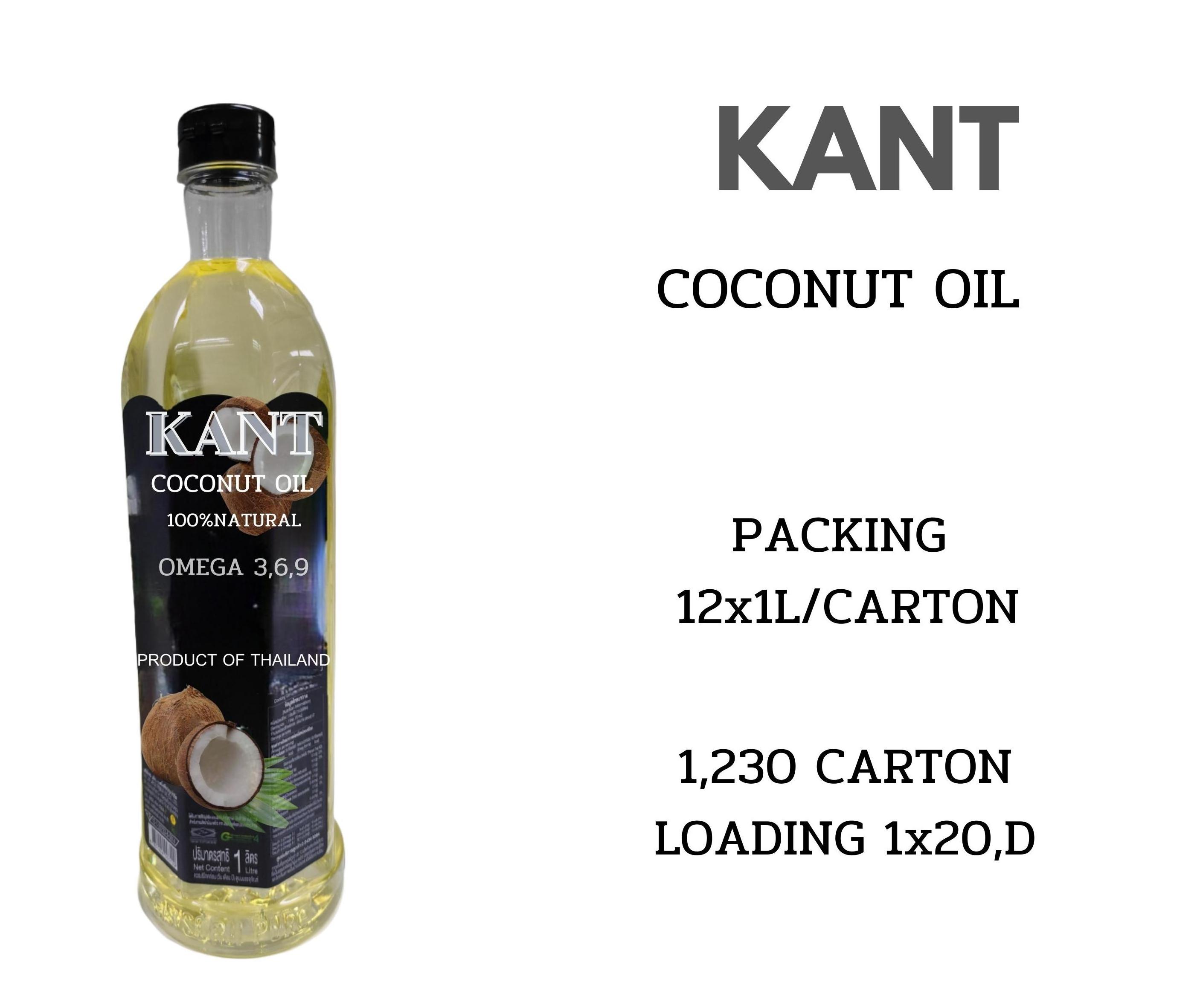 KANT Coconut Oil Can Use For Both Cooking And Cosmetics Pemium Quality From Thailand OEM new arrivals top ranking plastic bottle