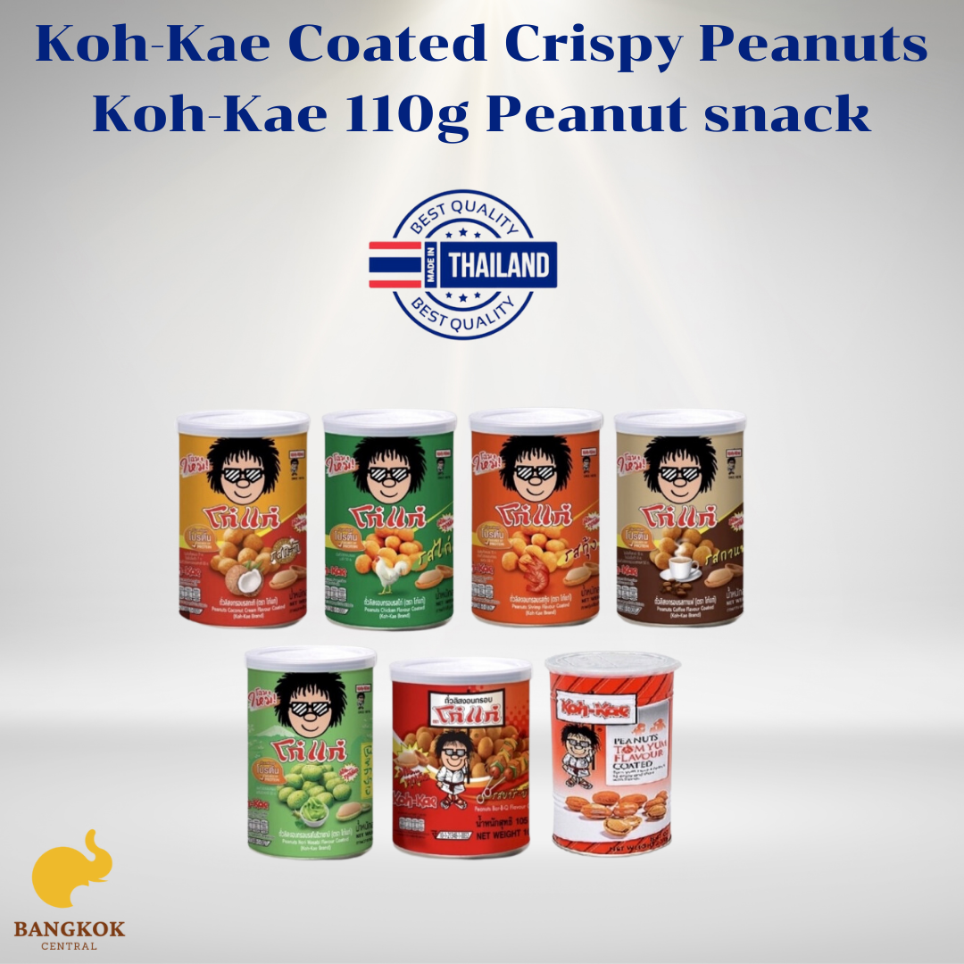 Koh-Kae Peanuts Tom Yum Flavour Coated 110G Koh-Kae Coated Crispy Peanuts Wholesale Thailand Nuts Snacks