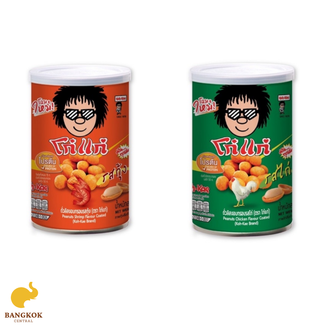 Koh-Kae Peanuts Tom Yum Flavour Coated 110G Koh-Kae Coated Crispy Peanuts Wholesale Thailand Nuts Snacks