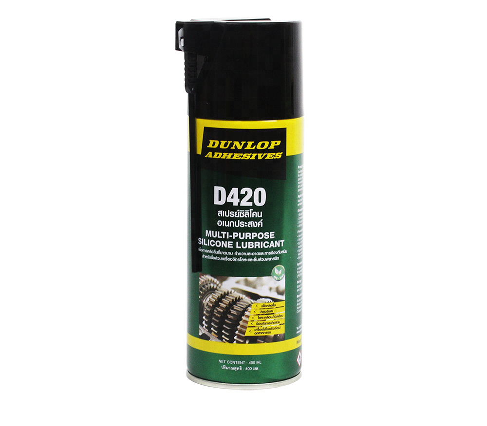 Dunlop D420 Multipurpose Mould Release Silicone Lubricant Oil Spray Industrial DIY Mould Release