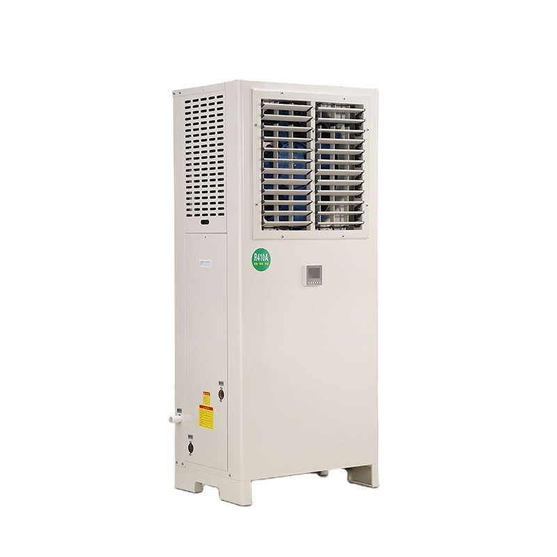 Commercial air conditioning fixed frequency luxury cabinet 4.6kw communication base station room Dry Cooler