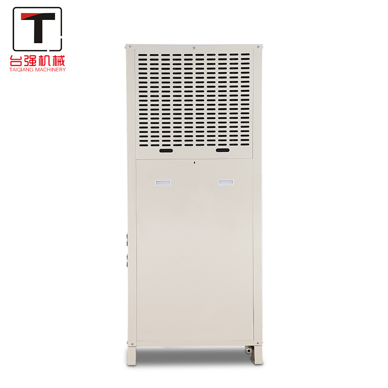 Commercial air conditioning fixed frequency luxury cabinet 4.6kw communication base station room Dry Cooler