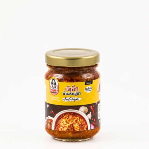 Premium Fresh Quality Of The blue Swimming Crab Roe Mix With Authentic Thai Chili Paste Which Is Ready To Eat