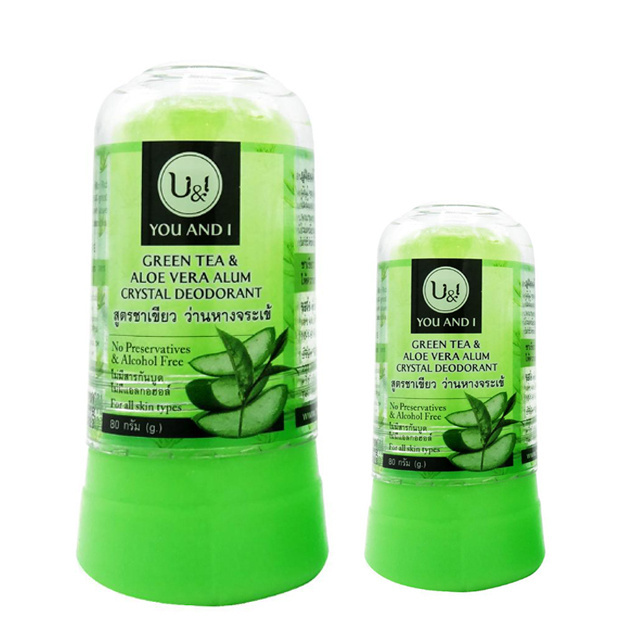 Aloe Vera Natural Crystal Alum Stick Deodorant 45g-80g