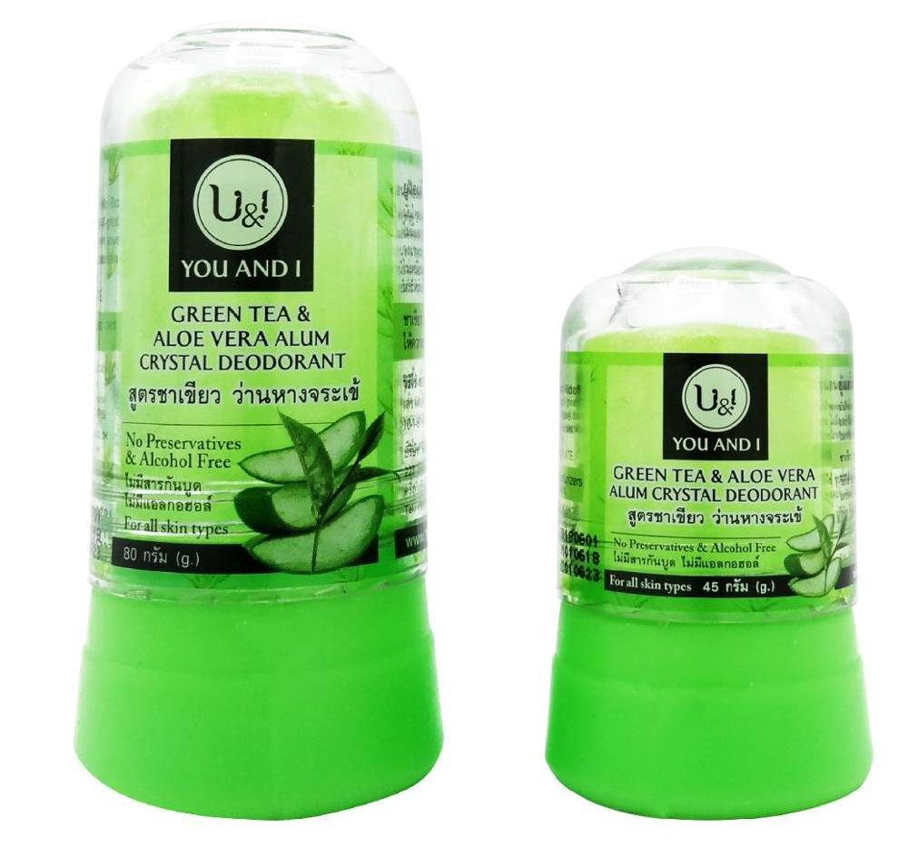 Natural Mangosteen Crystal Alum Stick Deodorant 45g-80g