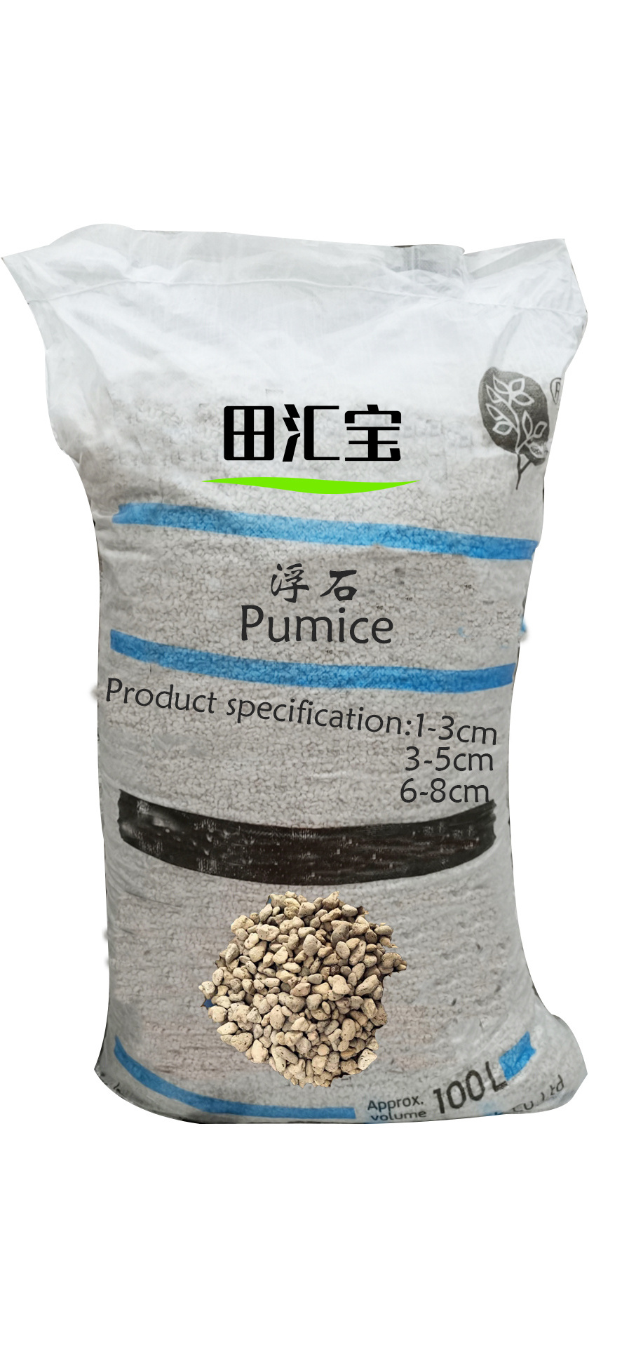 Discount of pumice stone for washing jeans