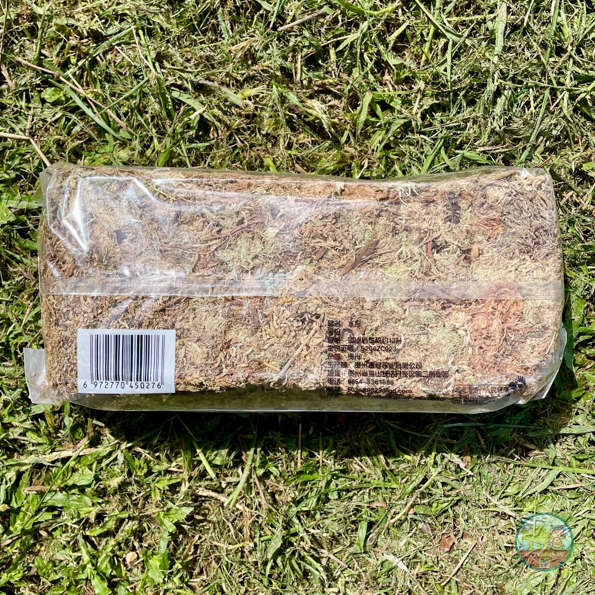 Sphagnum Moss Custom Compressed Dry Brick Sphagnum Peat Moss For Reptile Substrate Plants