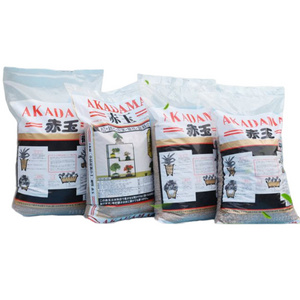 Akadama For Potting Substrate Nutrient Soil Paving Soil