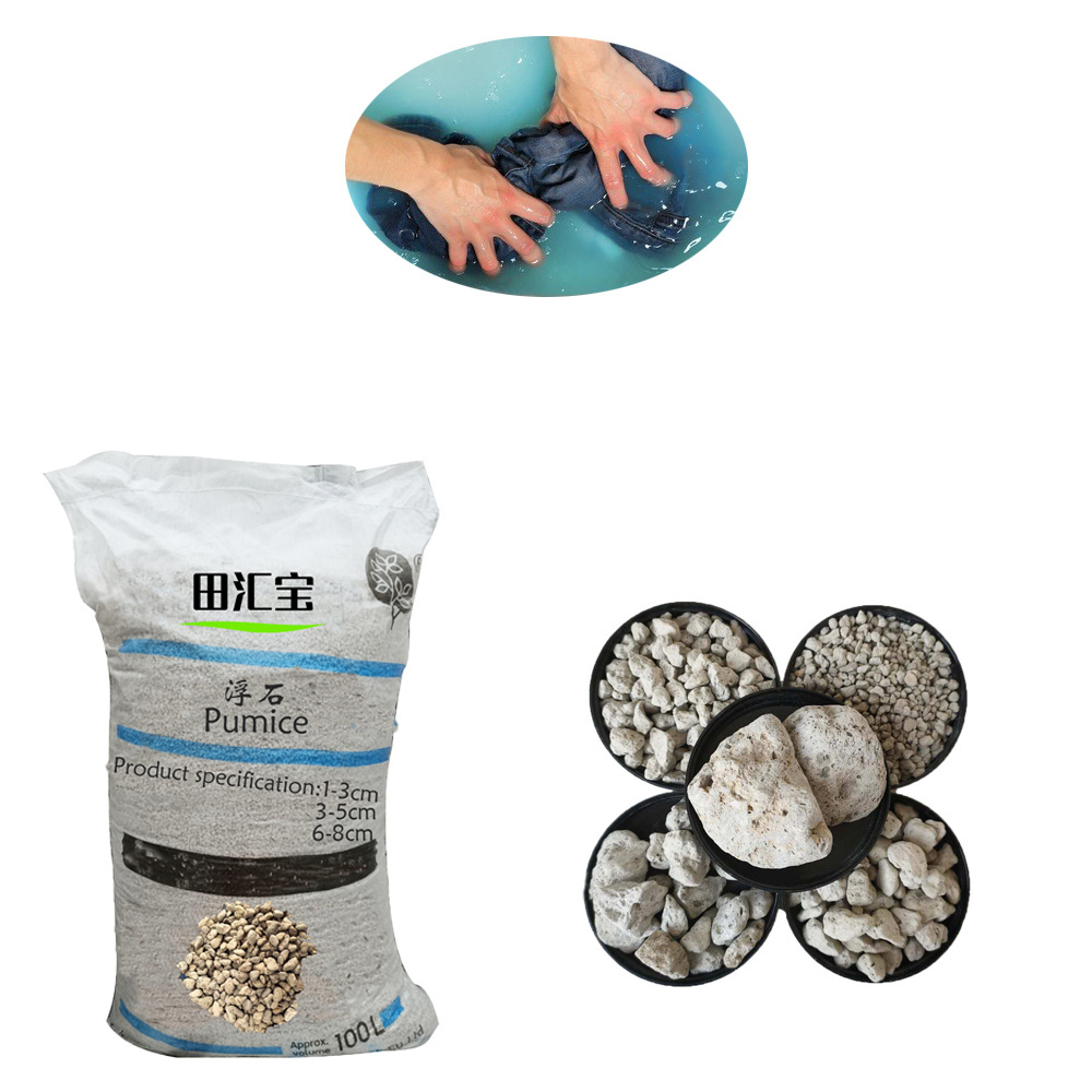 Discount of pumice stone for washing jeans