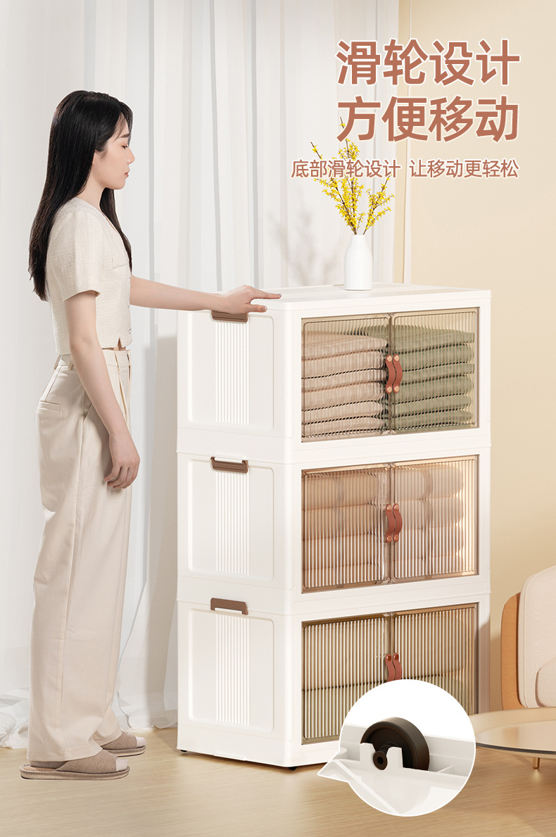 Multifunction Baby Indoor Bookshelf Plastic Storage Box Cabinet ...