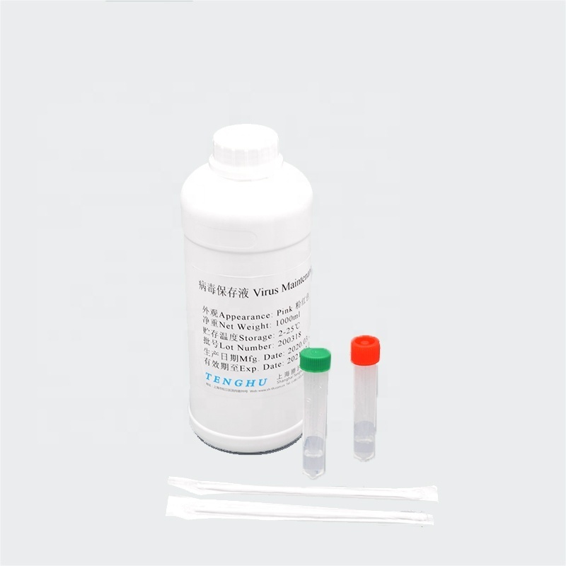 Sterile Throat Nasal Cavity Sampling Test Swab Vtm Test Kits