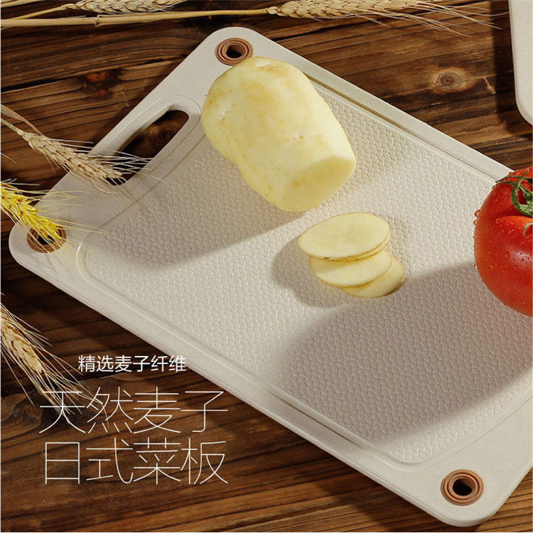 Eco-friendly Wheat Straw Chopping Board Kitchen Rice Husk Food Cutting Board