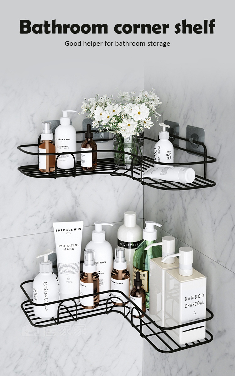 High Quality Accessories Basket Shelves  Bathroom Storage Organizer No Drilling Wall Mount Corner Shower Caddy Shelf