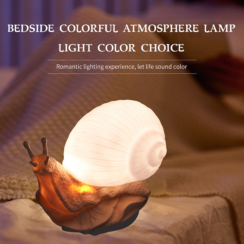 2024 New Product LED Color Change Light Touch Simulated Snail Bedroom Desk Lamp Night Light