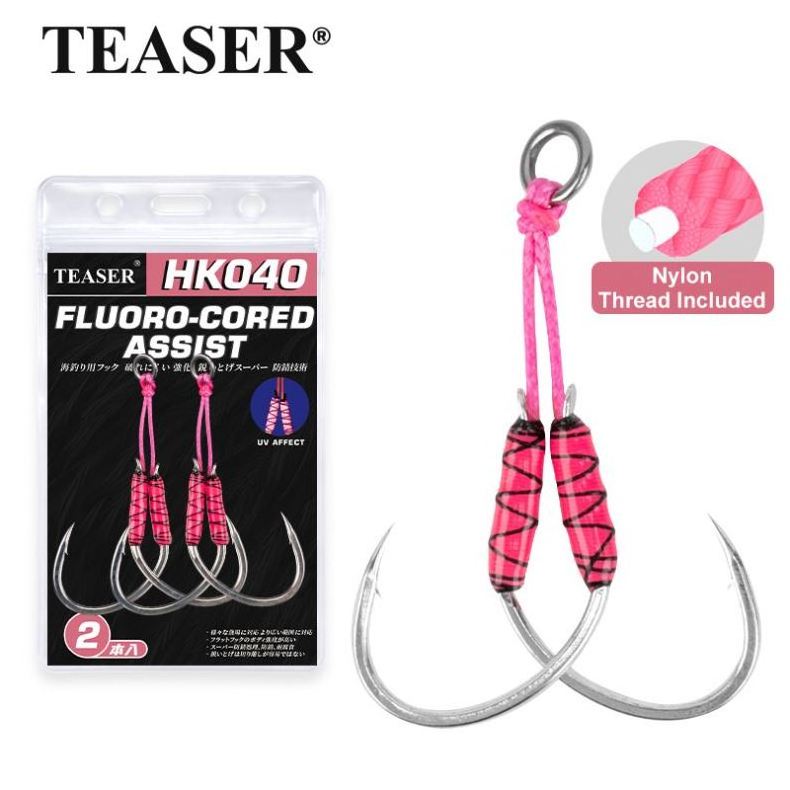 HK040 2 Set/Bag BKK Jig Assist Hook High Carbon Steel UV Glow Double Jigging Hook With Nylon Line