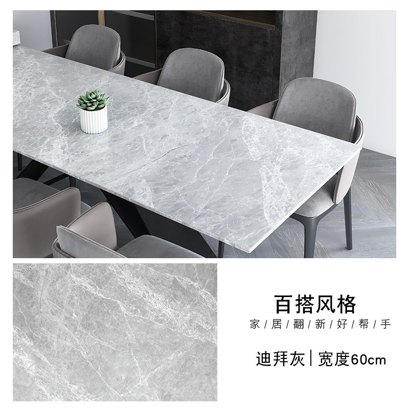 Wallpaper Self-Adhesive Household Thickened Waterproof  Decoration Kitchen Oil-Proof Stickers Marble Texture Print Wallpaper