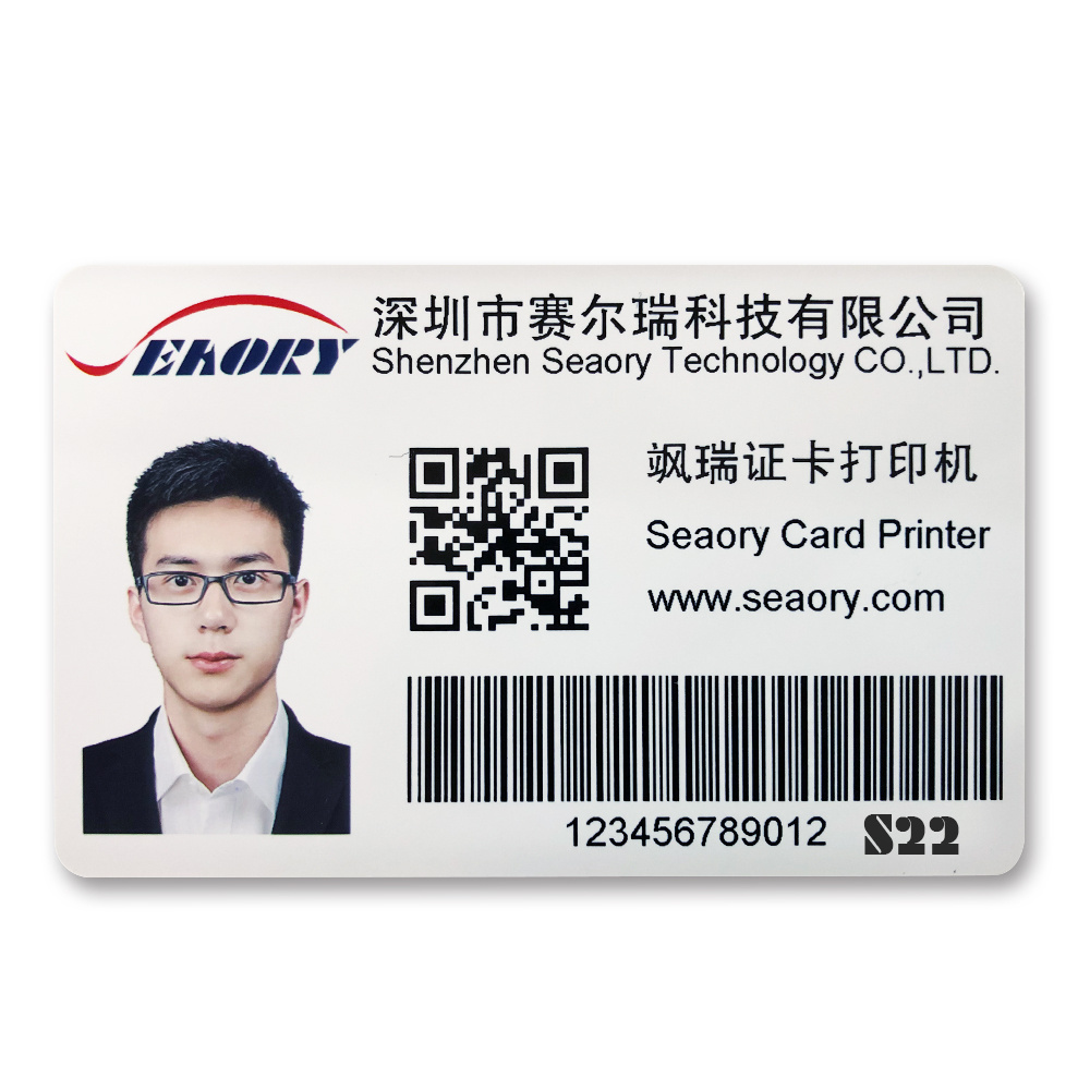 China cheap RFID Printed business driver license ID card ribbon price PVC plastic card printer