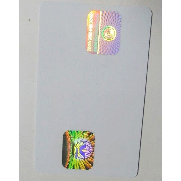 Manufacturer printing plastic pvc hologram overlay Membership ID card