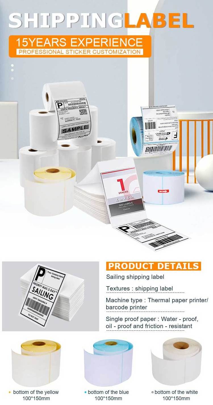 Shipping waybill thermal barcode label 4x6 adhesive thermal label jewelry sticker label