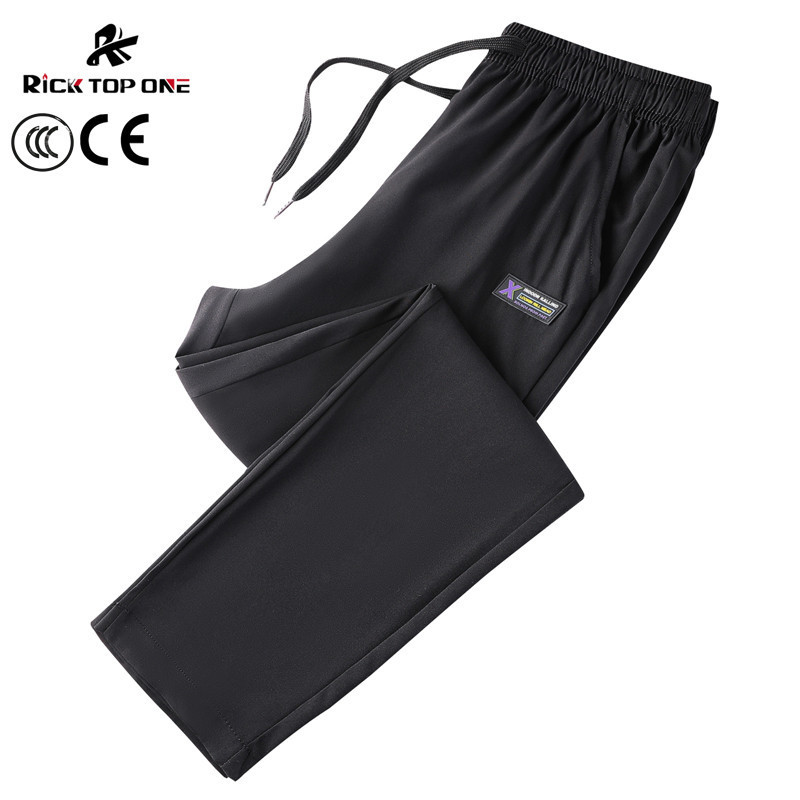 Wholesale Track Pants Supersize Men's Printed Drawstring Cargo Sweat Pants Black Sweats Pants For Men