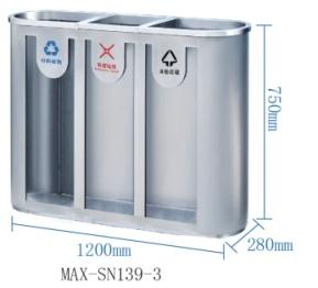 3 compartment round stainless steel recycle bin