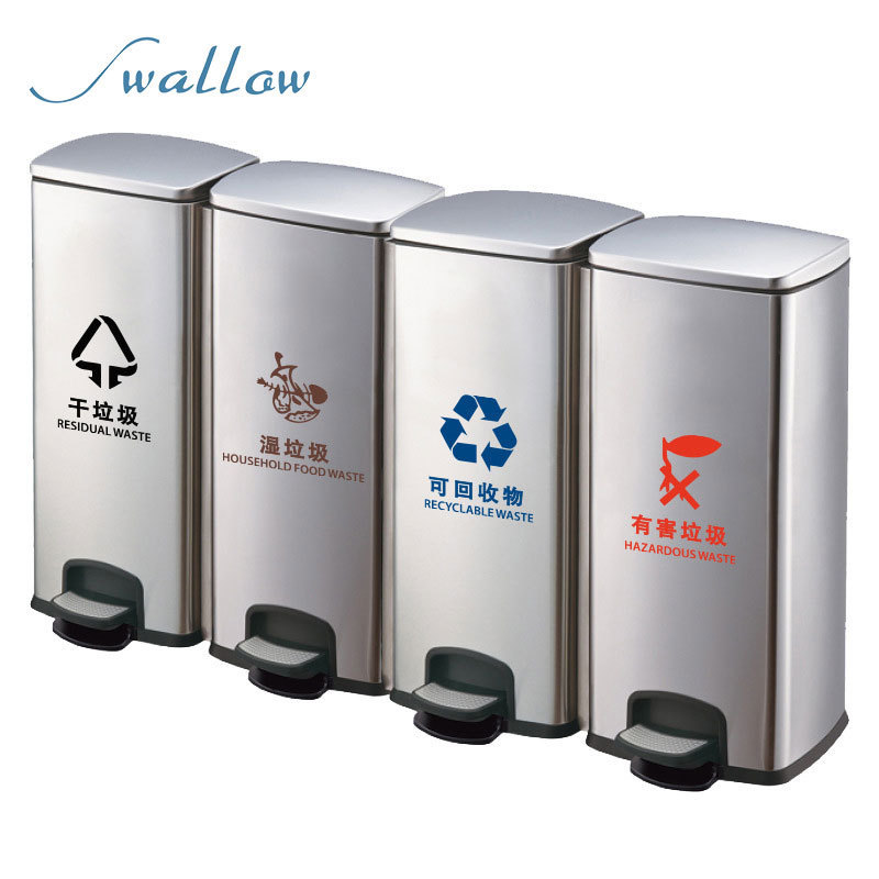 Sallow Restaurant Kitchen Office Square Plastic Recycling Waste Garbage Rubbish Bin Trash Can with Lid with pedal