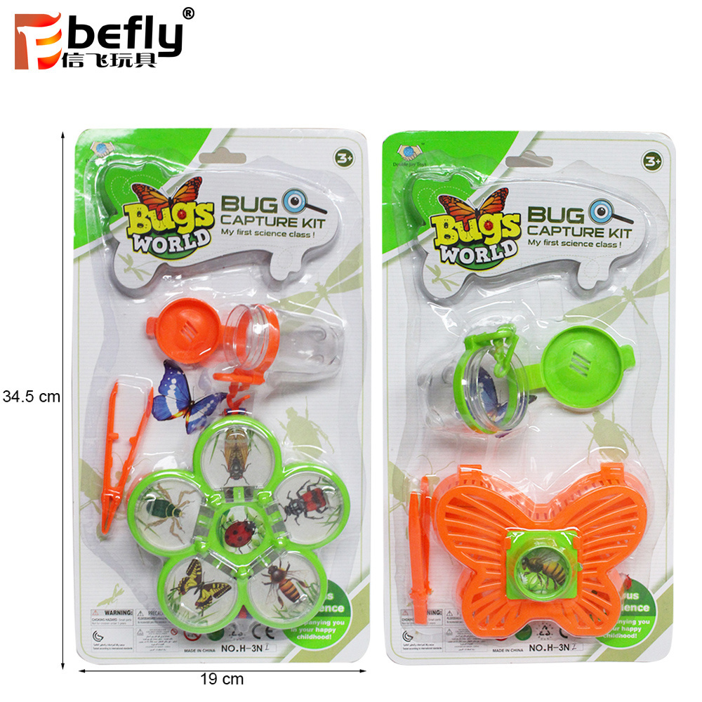 Outdoor educational science adventure toy kids bug catcher with insect model