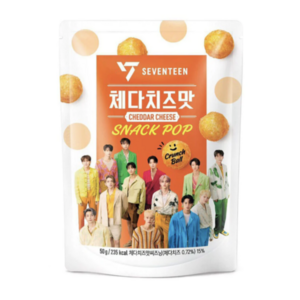 EXW Hy Seventeen Snack pop Cheddar Cheese flavor POP SNACK CARAT Seventeen Korea kpop celeb Sugar Global Food Cold brew