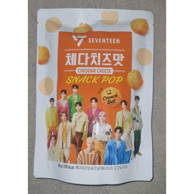 EXW Hy Seventeen Snack pop Cheddar Cheese flavor POP SNACK CARAT Seventeen Korea kpop celeb Sugar Global Food Cold brew