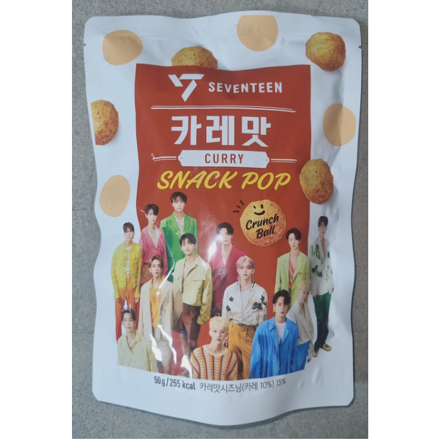 EXW Hy Seventeen Snack pop Curry flavor POP SNACK CARAT Seventeen Korea Korean Sugar Global Food Cold brew