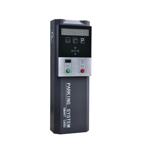 Thinkpark Barcode Ticket Dispenser&RFID UHF and Bluetooth compatible Car Parking System