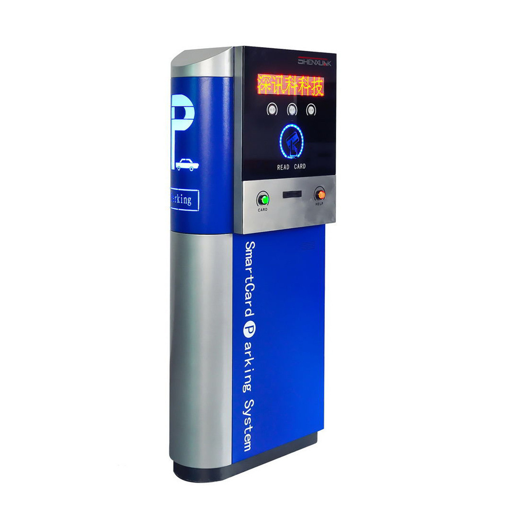 smart parking card dispenser ticket machine