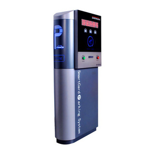 barcode ticket dispenser automatic car parking system