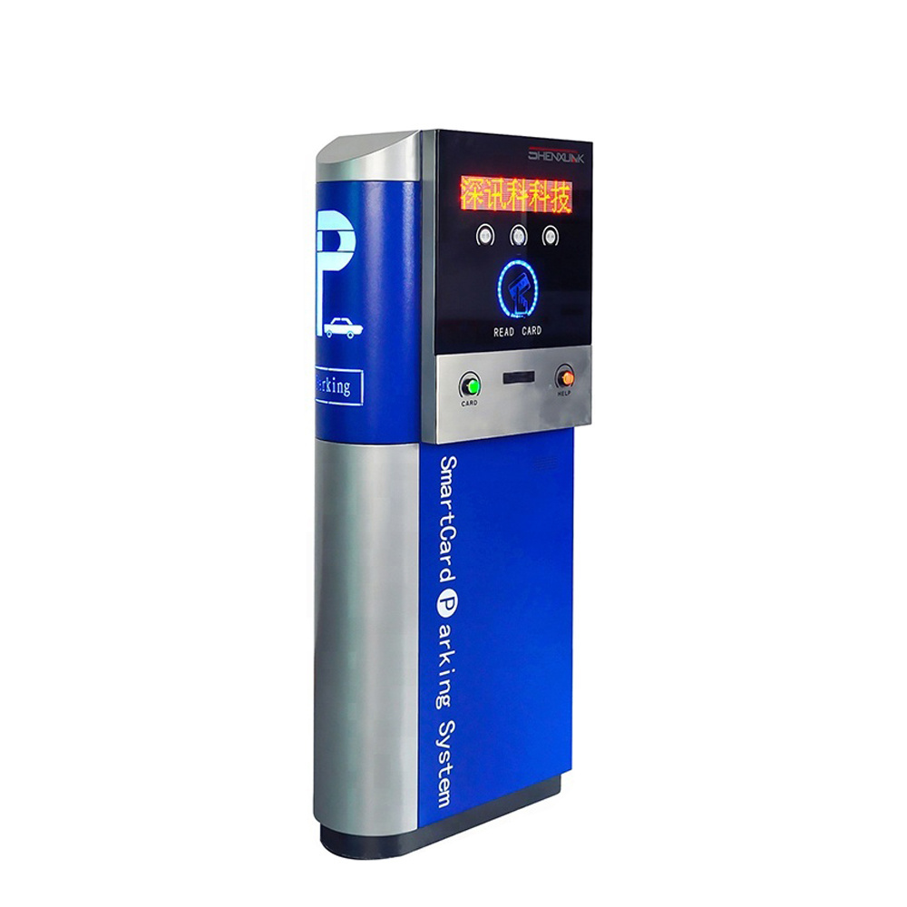 barcode ticket dispenser automatic car parking system