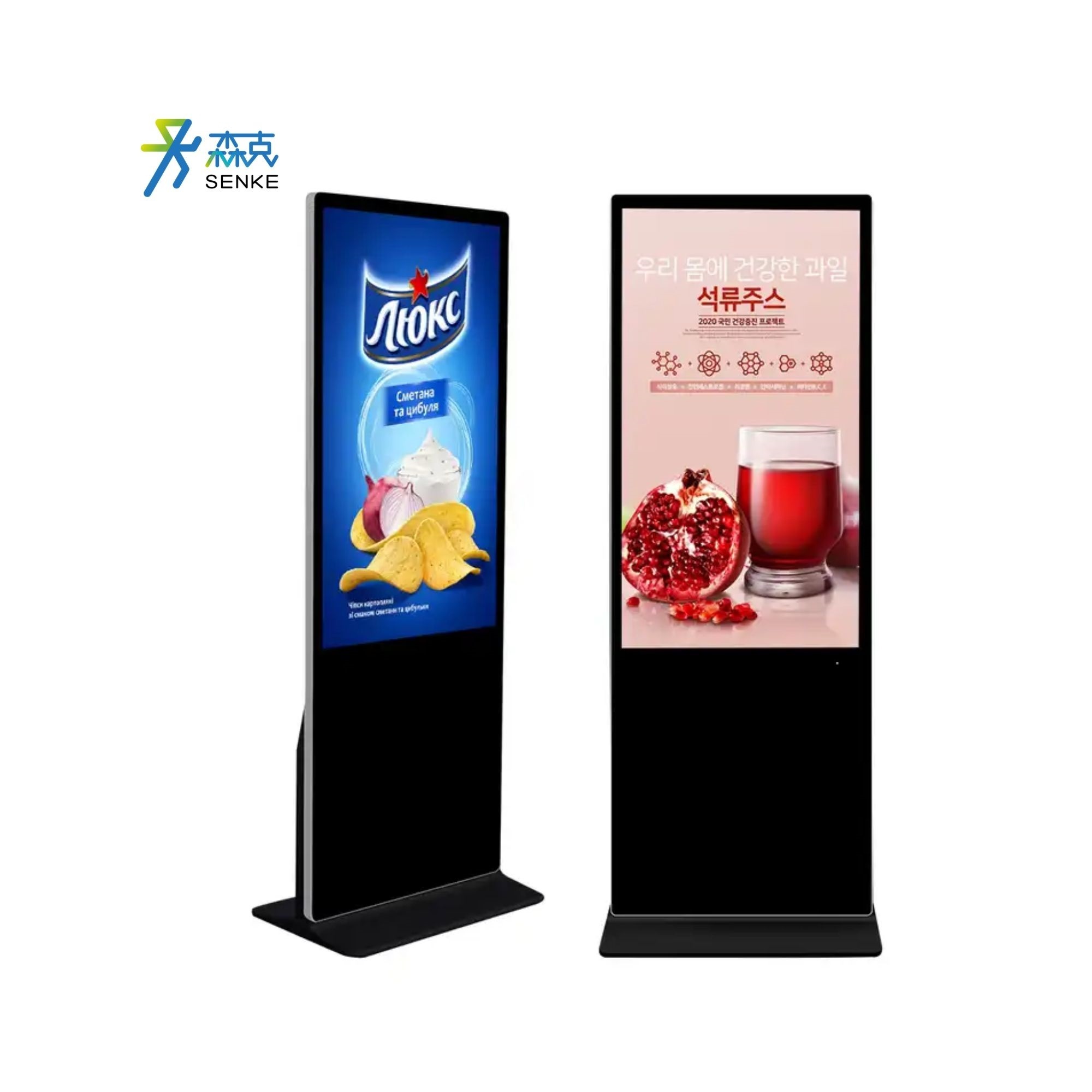 Senke 43 49 55 65 Inch Vertical Touch Kiosk Totem LCD Digital Signage Display Advertising Screens Advertising Totem