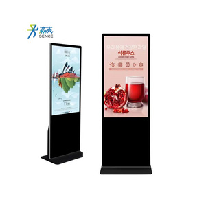 Outdoor Advertising Display Outdoor Digital Signage Display Outdoor Lcd Advertising Display