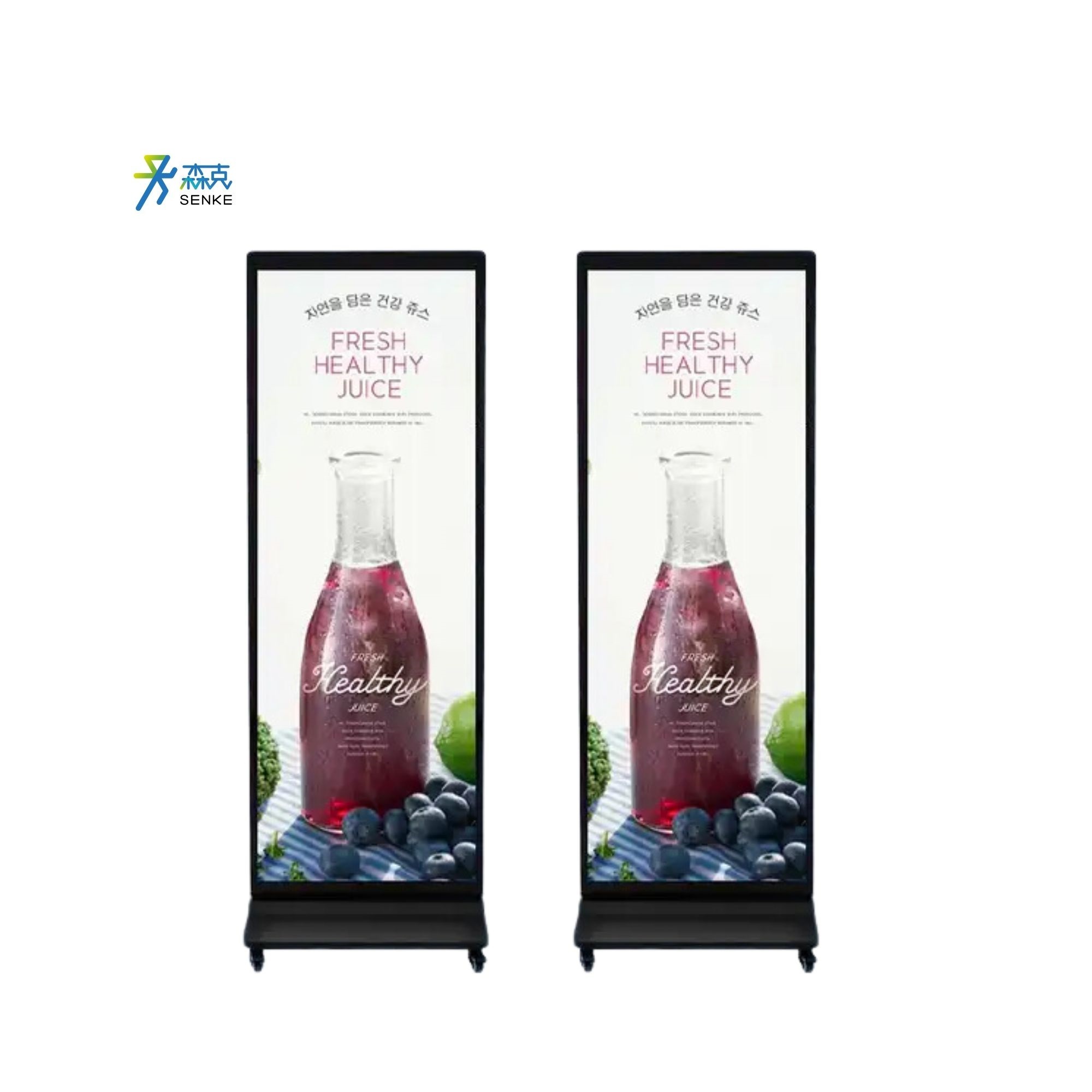 Senke Wifi 4G 75 86 98 Inch LCD Digital Marketing Advertising Display Floor Standing Displays Digital