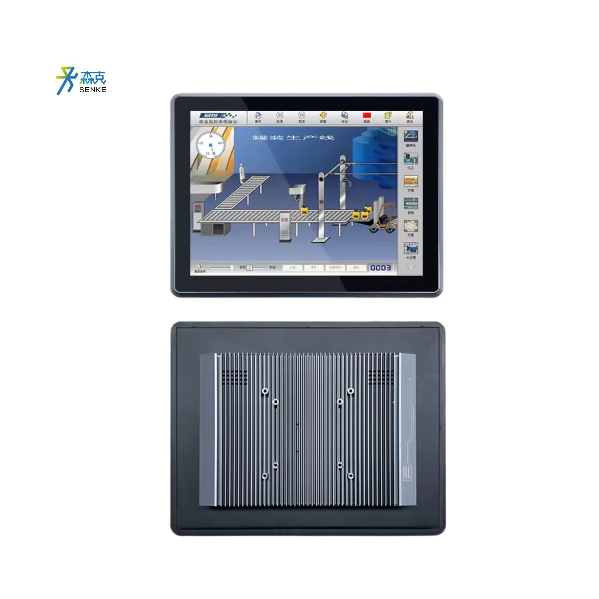 13.3 Inch All In One Pc Vending Machine USE Touch Screen Industrial Tablet PC Mini Computer Panel