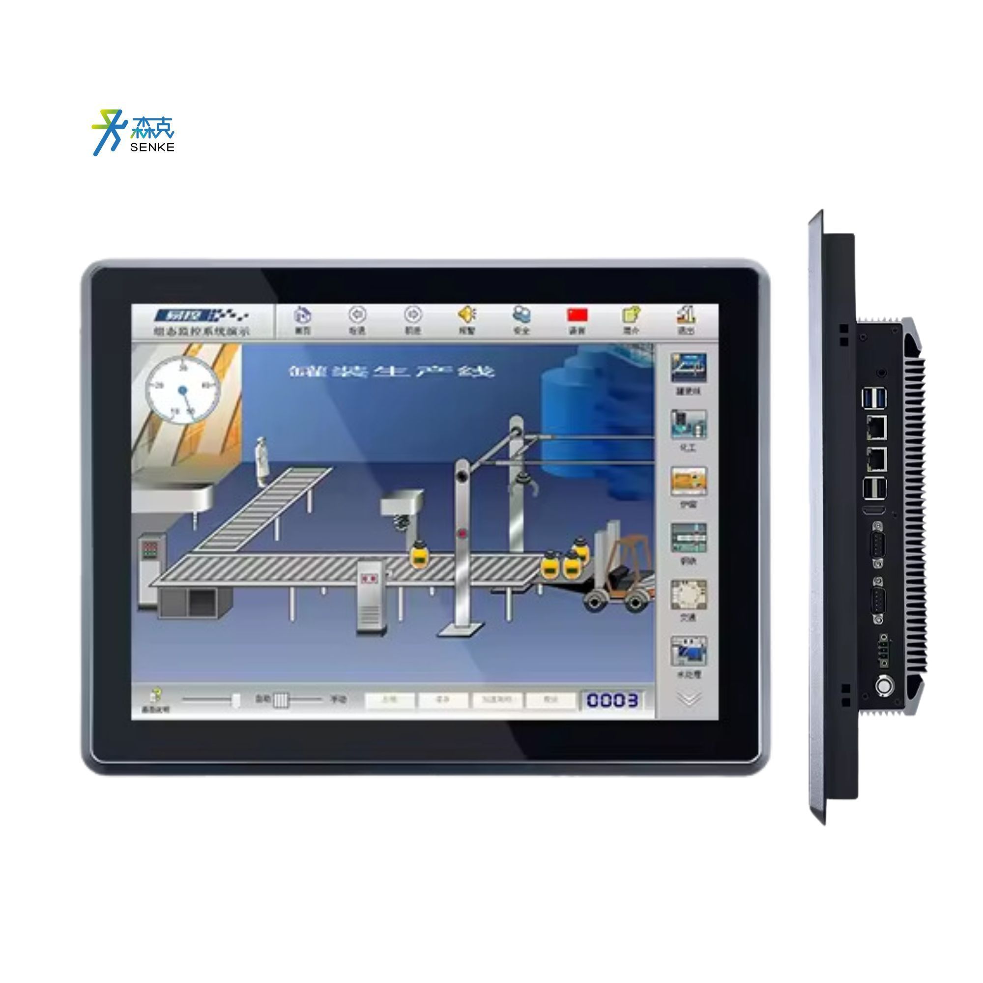 13.3 Inch All In One Pc Vending Machine USE Touch Screen Industrial Tablet PC Mini Computer Panel