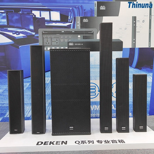 DEKEN SHOW Q30 Fashion sound column loudspeaker professional line array speakers design support speaker stands for stage